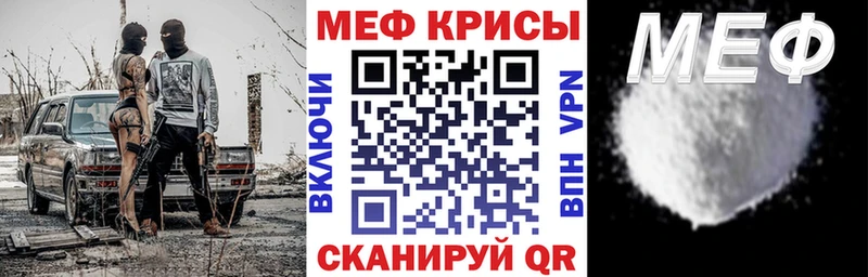 Виды наркоты Великие Луки Кокаин NBOMe АМФ Каннабис Гашиш