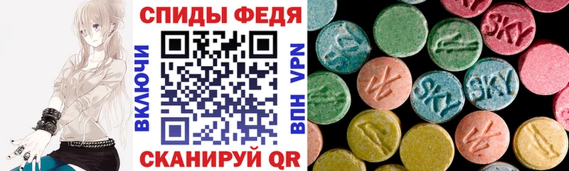 дарнет шоп  Великие Луки  АМФЕТАМИН 98% 