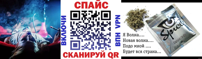 БУТИРАТ бутандиол  даркнет сайт  Великие Луки 