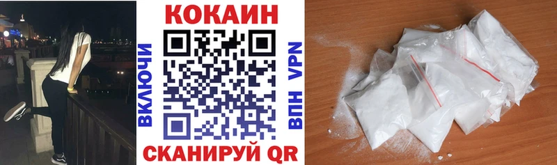 КОКАИН Боливия Великие Луки