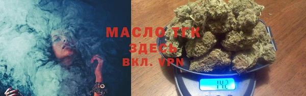 mix Беломорск