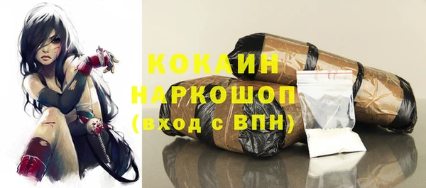 меф Баксан