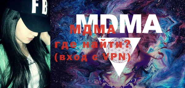 меф Баксан