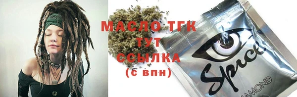 меф Баксан