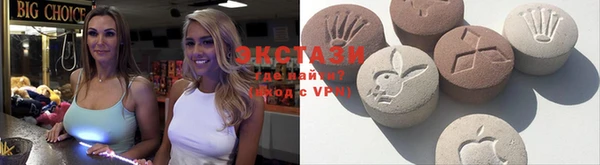 меф Баксан