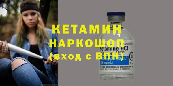 меф Баксан