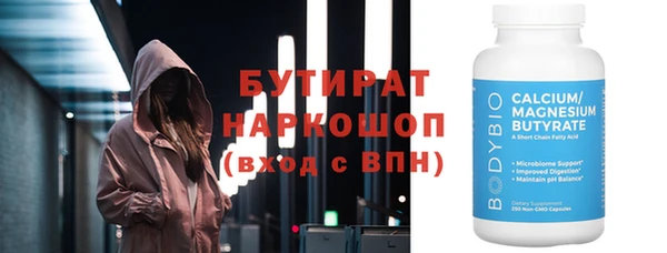 mix Беломорск