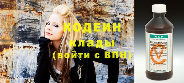 прущий лед Балахна