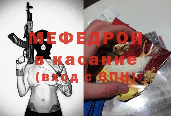 mix Беломорск