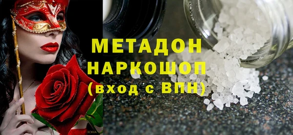 mix Беломорск