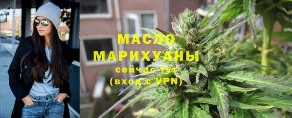 винт Белокуриха