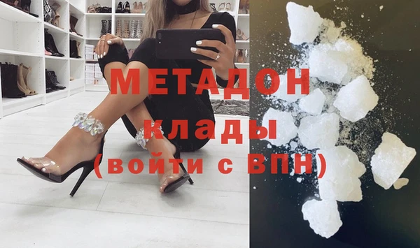 винт Белокуриха