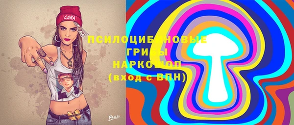 прущий лед Балахна