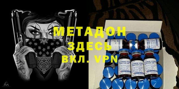 прущий лед Балахна