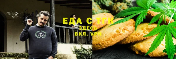 меф Баксан