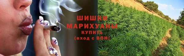 каннабис Белоозёрский