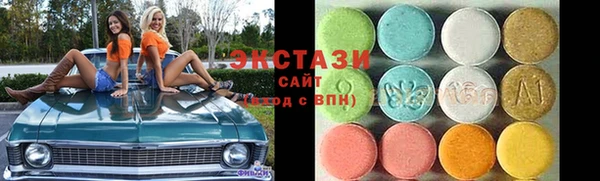каннабис Белоозёрский