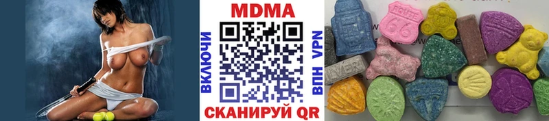 МДМА VHQ Великие Луки