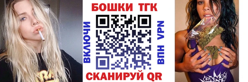 МАРИХУАНА индика  продажа наркотиков  Великие Луки 